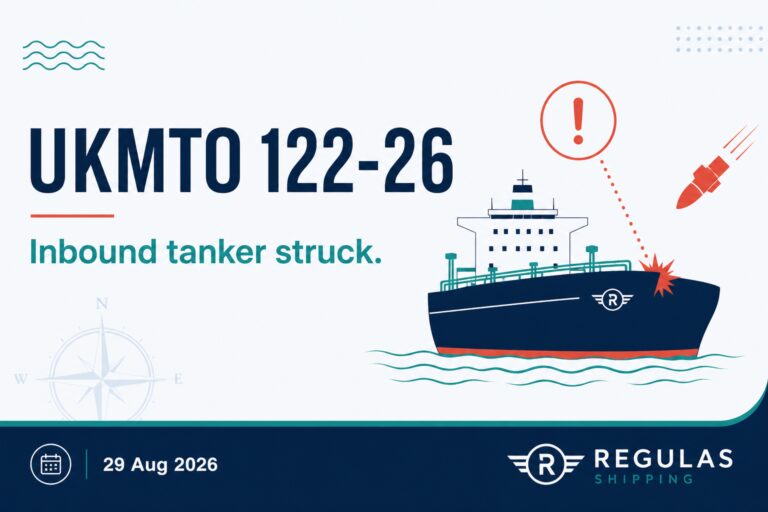 UKMTO Warning 122-26: Tanker Struck on Inbound Hormuz Transit