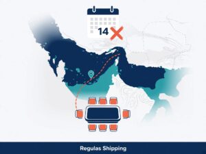 Strait of Hormuz map with postponed 14 September Salalah meeting, Regulas Shipping